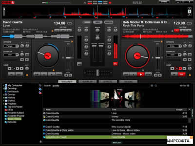 Atomix Virtual DJ Professional1