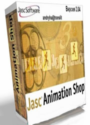 Jasc Animation Shop